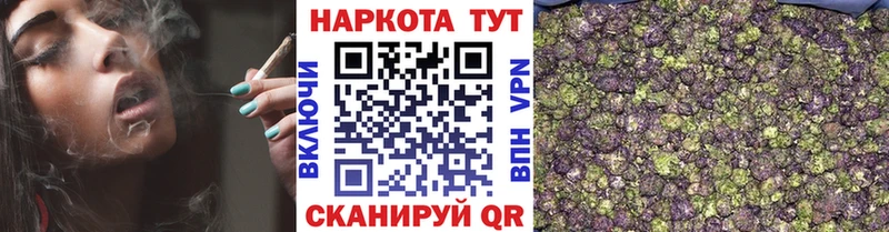 Купить наркоту Полысаево COCAIN  СК  ГАШИШ  Меф мяу мяу 
