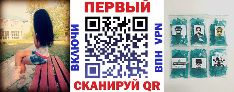 АМФЕТАМИН 98%  ссылка на мегу ССЫЛКА  Полысаево  закладка 