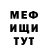 Кетамин VHQ Larka Komandir