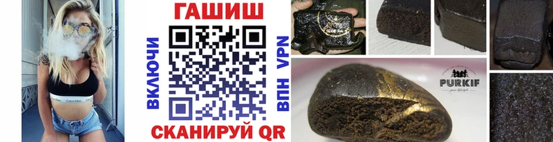 ГАШ AMNESIA HAZE  mega ссылки  Полысаево 