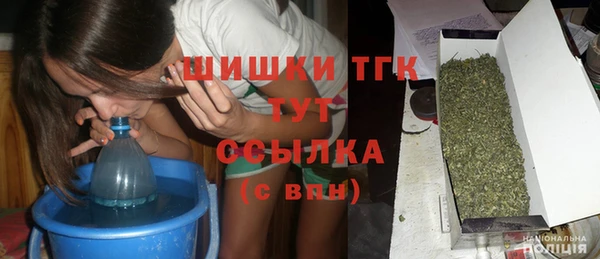 первитин Аркадак