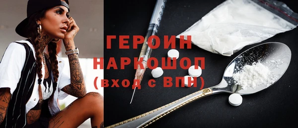 СК Арсеньев