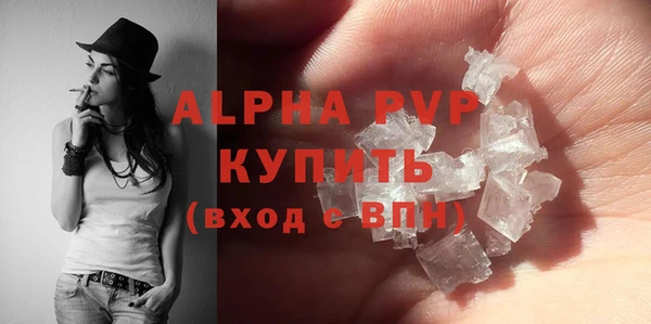 СК Арсеньев