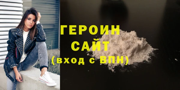 СК Арсеньев