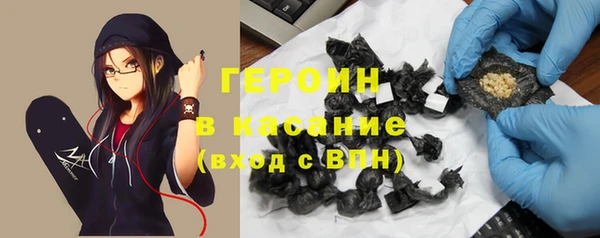 СК Арсеньев