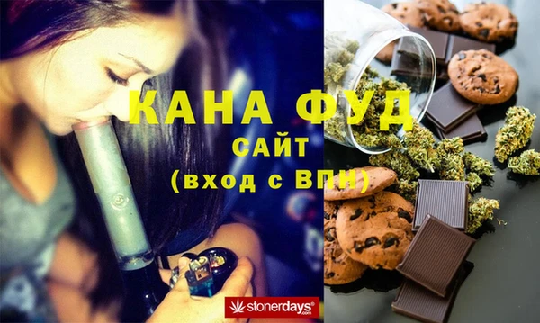 первитин Аркадак
