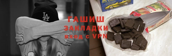 СК Арсеньев