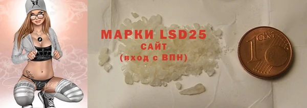 первитин Аркадак