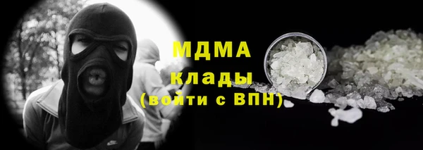 СК Арсеньев