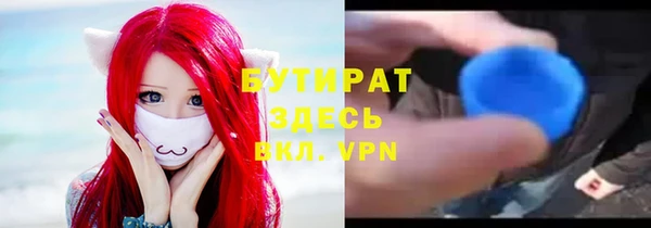 СК Арсеньев