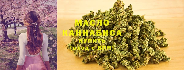 первитин Аркадак