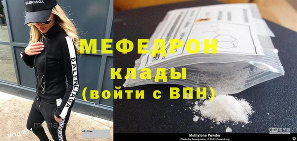 СК Арсеньев