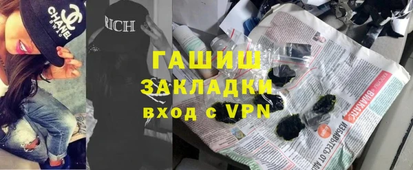 первитин Аркадак