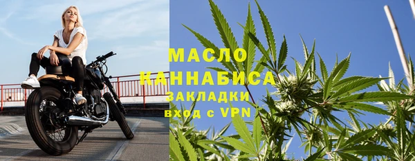 СК Арсеньев