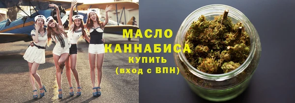 первитин Аркадак