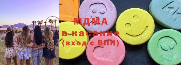 первитин Аркадак