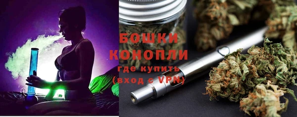 первитин Аркадак