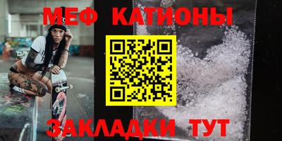 прущая мука Свободный