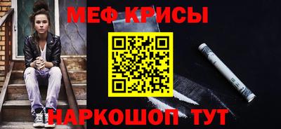 хмурый Севастополь