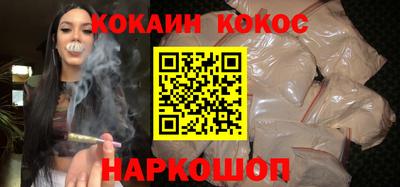 хмурый Севастополь