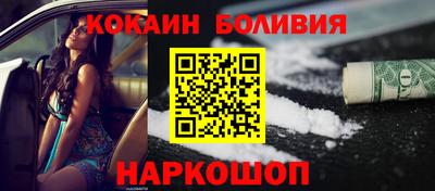 хмурый Севастополь