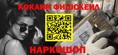 прущая мука Свободный