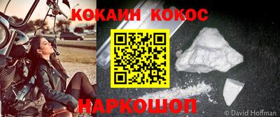 хмурый Севастополь