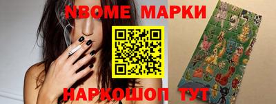 прущая мука Свободный