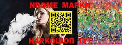 прущая мука Свободный