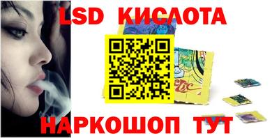 прущая мука Свободный