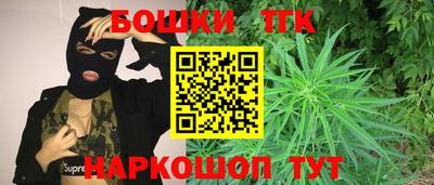 прущая мука Свободный