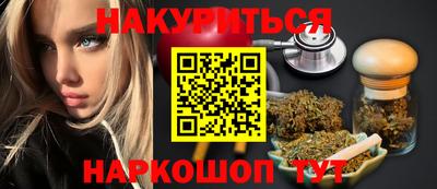 прущая мука Свободный