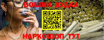 хмурый Севастополь