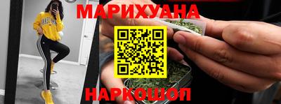 прущая мука Свободный