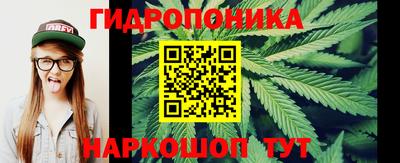 хмурый Севастополь