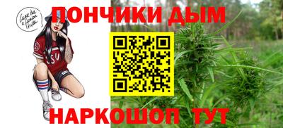 хмурый Севастополь