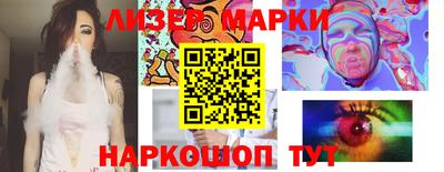 прущая мука Свободный