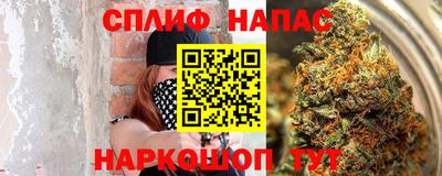 хмурый Севастополь