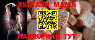 прущая мука Свободный