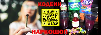 хмурый Севастополь