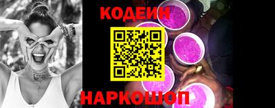 хмурый Севастополь