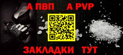 прущая мука Свободный