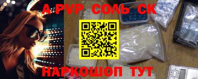 прущая мука Свободный