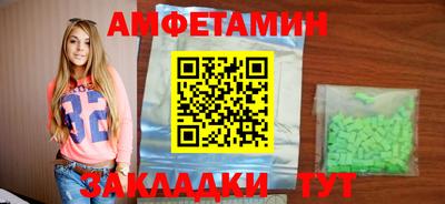 прущая мука Свободный
