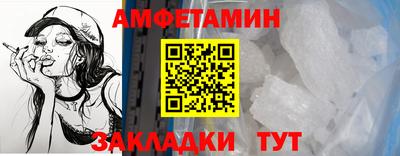 прущая мука Свободный