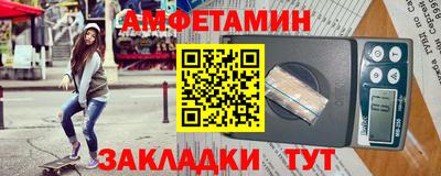 хмурый Севастополь