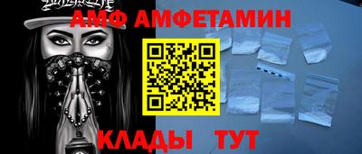 прущая мука Свободный