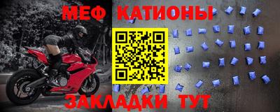 хмурый Севастополь