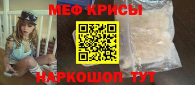 прущая мука Свободный