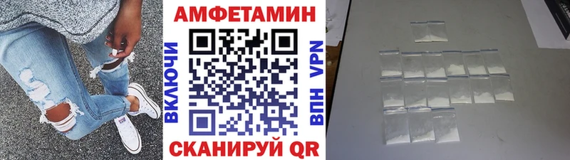 ссылка на мегу зеркало  Полысаево  Метамфетамин винт 